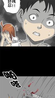 肉肉彩色漫画老师,描绘生活的趣味与温馨