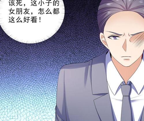 最贵的漫画,揭秘全球最昂贵漫画的传奇故事