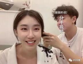 娱乐吃瓜恋爱视频,揭秘明星恋爱幕后故事