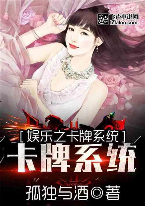 娱乐吃瓜完结小说推荐,吃瓜群众逆袭记